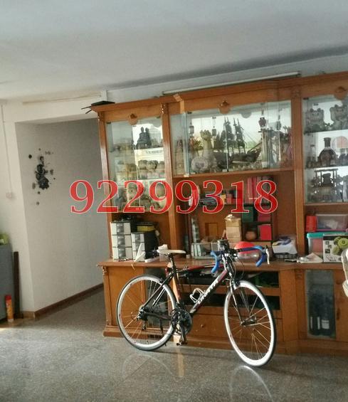Blk 285D Toh Guan Road (Jurong East), HDB Executive #104496132